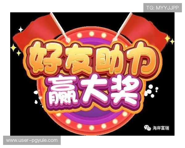 凯发手机娱乐优惠活动不断，丰富奖励助力玩家轻松赢大奖