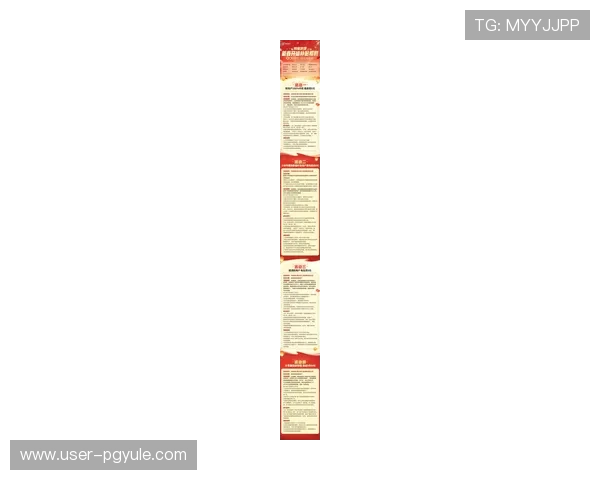 ag开户网最新优惠活动信息，助你享受更多游戏账号注册福利与专属礼包